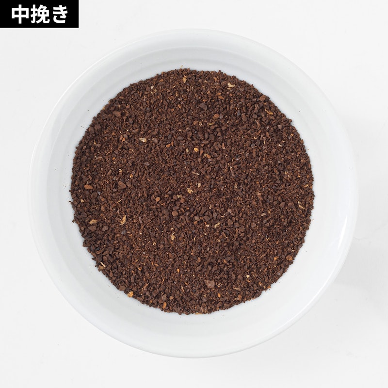 錐形磨豆機 3