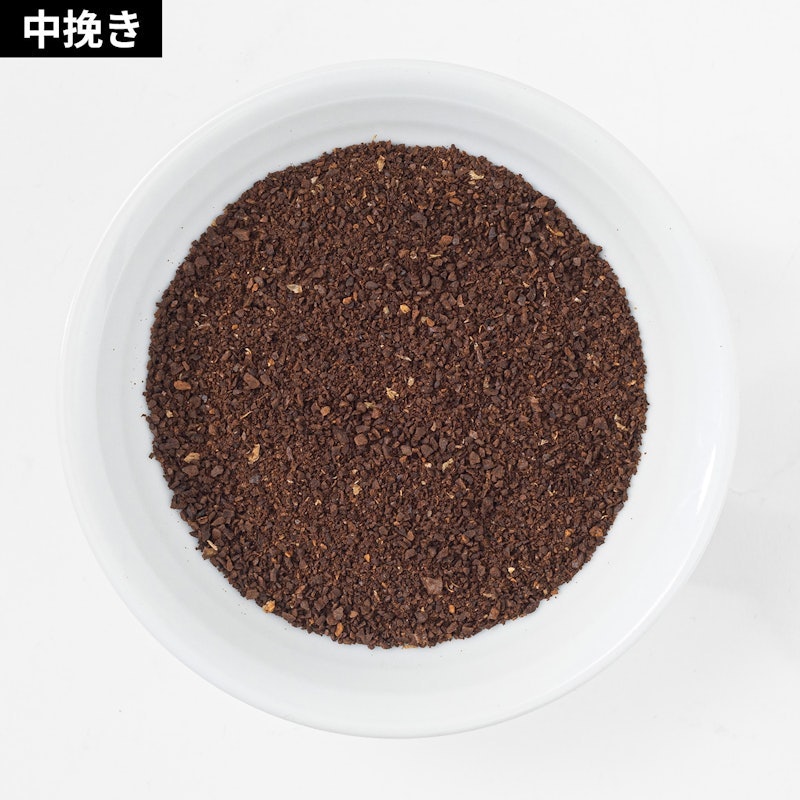 錐形磨豆機 3