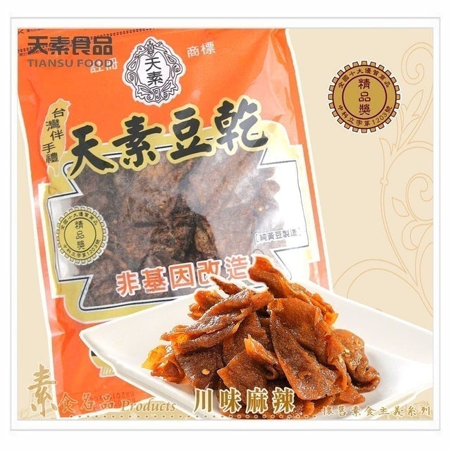 川味麻辣豆乾  1