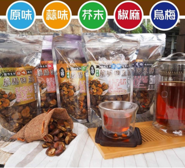 10 大蠶豆酥推薦排行榜 3