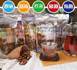 10 大蠶豆酥推薦排行榜 3