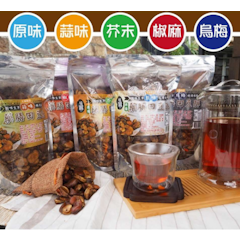 嗑蠶-藥膳蠶豆酥