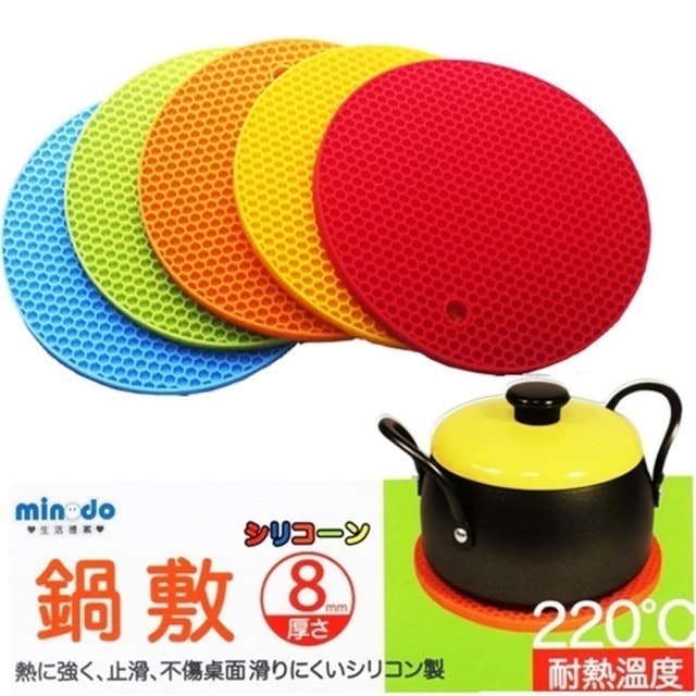 鍋敷丸型矽膠隔熱墊	 1