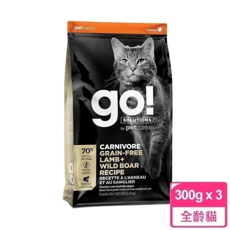 能量放牧羊70%高肉量無穀天然糧 1