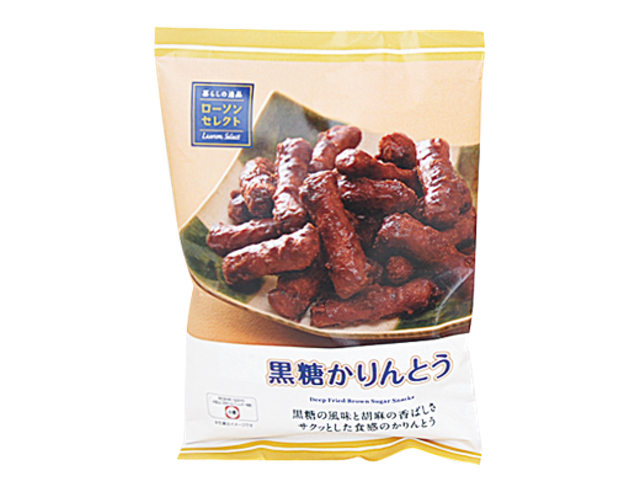 黑糖花林糖 1