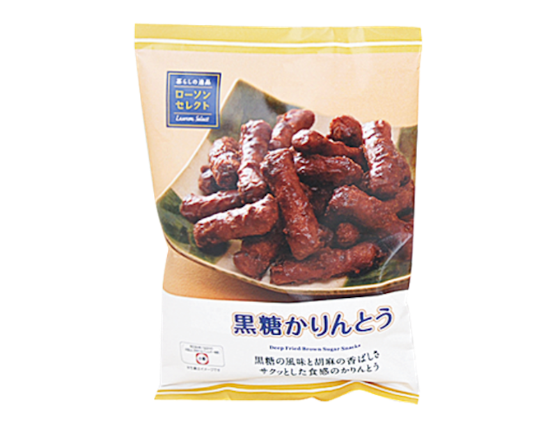 黑糖花林糖 1