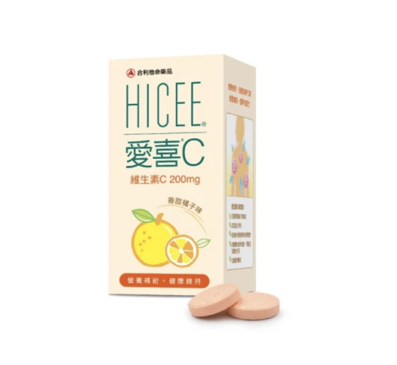 愛喜維他命C 1