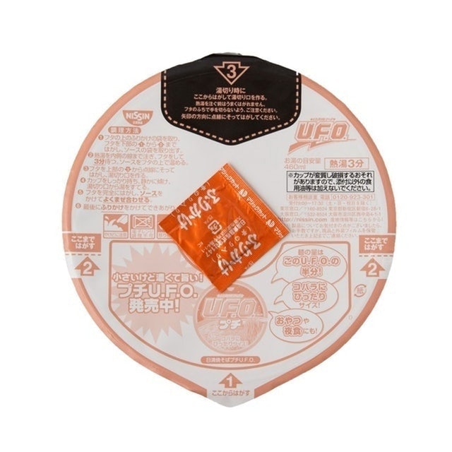 UFO炒麵 日式炒麵醬口味 4
