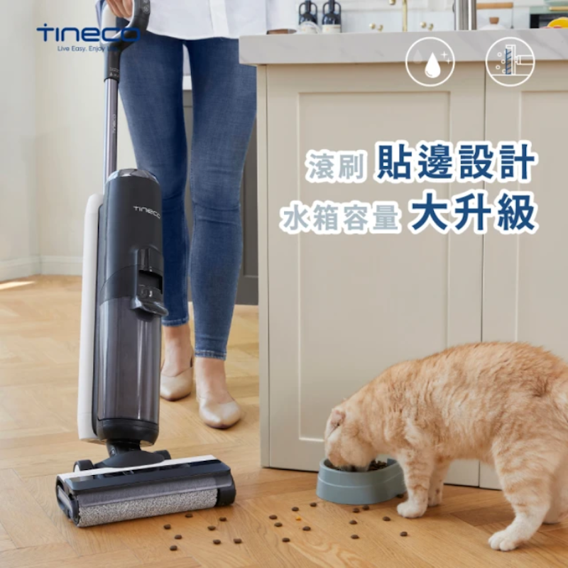 FLOOR ONE S5 無線智能洗地機 2