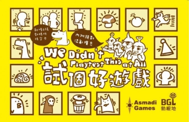 10 大卡牌遊戲推薦排行榜 1