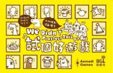 10 大卡牌遊戲推薦排行榜 1