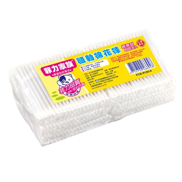 10. 菲力家族 粗軸棉花棒／600支 1