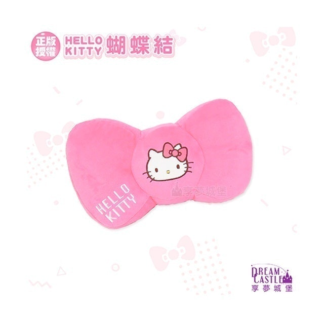 汽車安全帶護套蝴蝶結造型 HELLO KITTY 蝴蝶結 粉 1