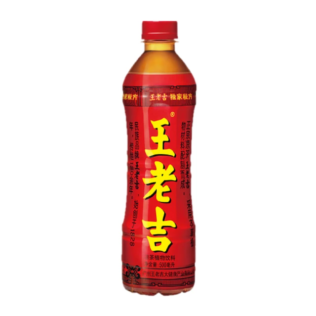 經典涼茶植物飲料 1