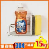 10 大菜瓜布架推薦排行榜 2