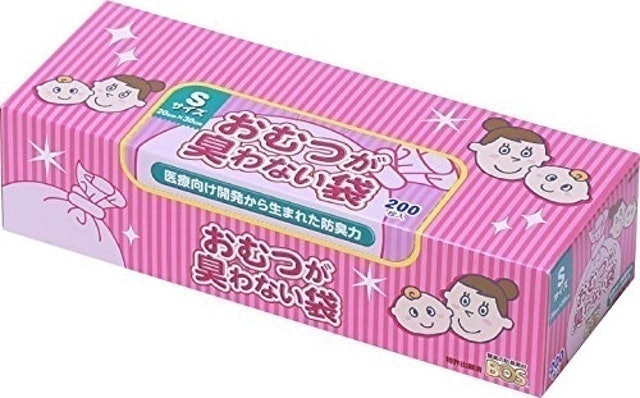 開箱10 大尿布垃圾袋推薦排行榜 1