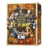 10 大卡牌遊戲推薦排行榜 4