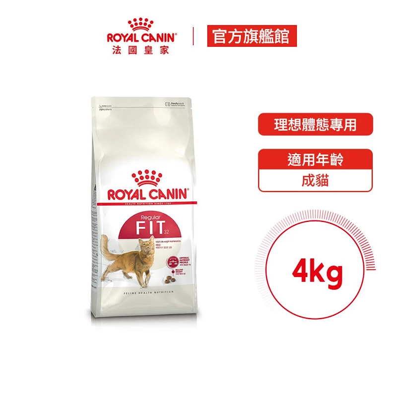 理想體態成貓專用飼料 1