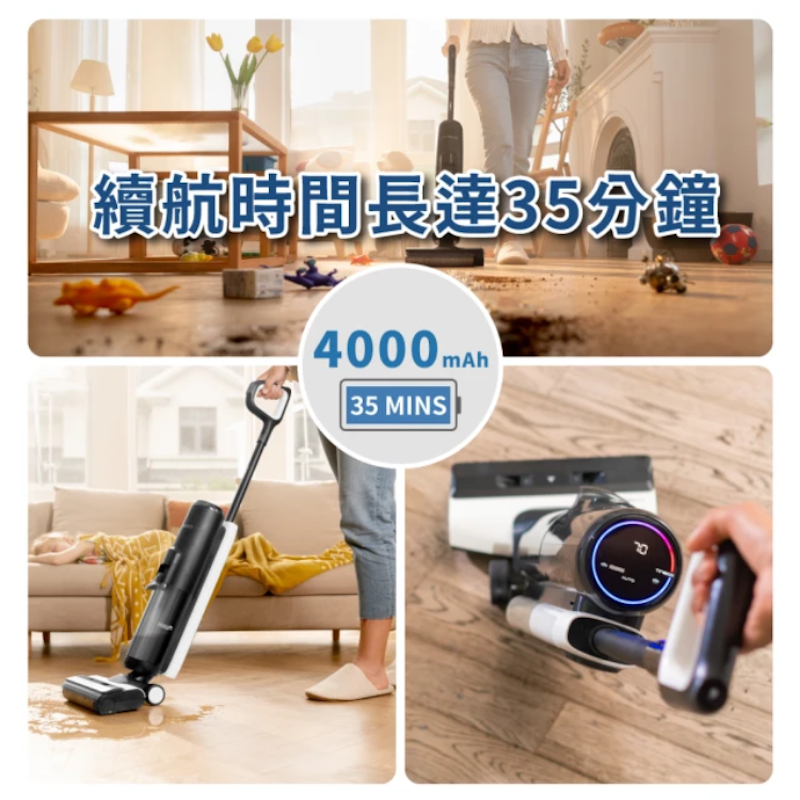 FLOOR ONE S5 無線智能洗地機 3