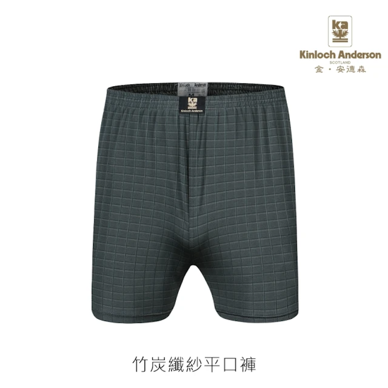 竹炭平口褲 1