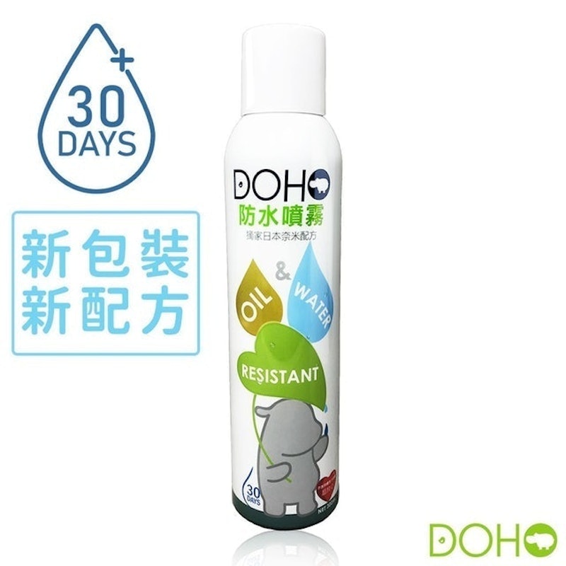 日本奈米防水噴霧 1
