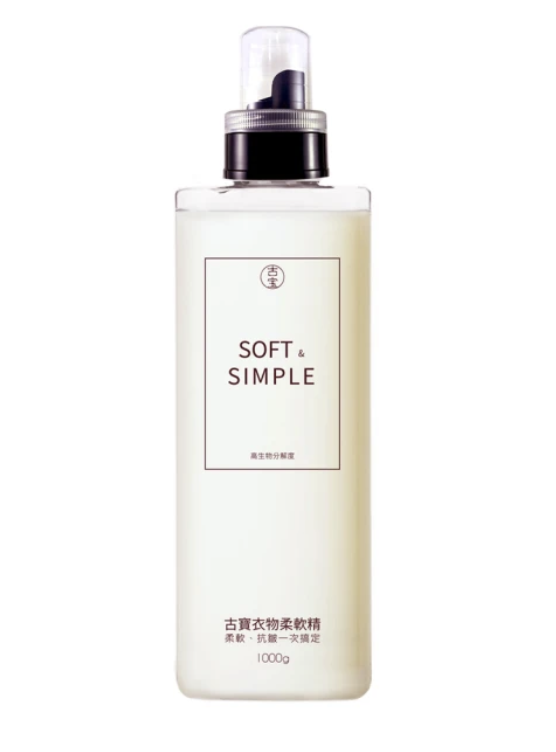 衣物柔軟精 1