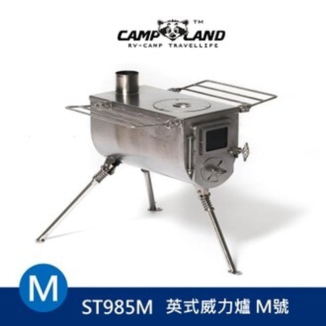 專家監修10 大露營柴火爐推薦排行榜 4