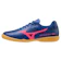 Mizuno美津濃 男女室內足球鞋MONARCIDA NEO SALA CLUB IN 1