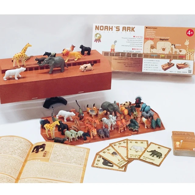 Noah's Ark 諾亞方舟桌遊 2