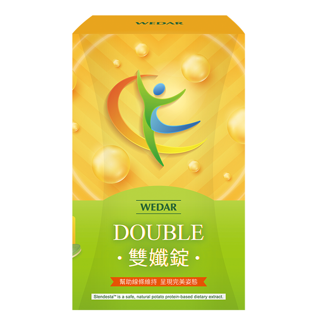 DOUBLE 雙孅錠 1