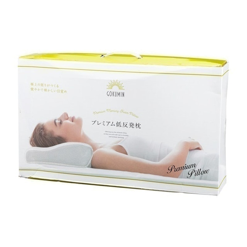 Premium記憶枕 7