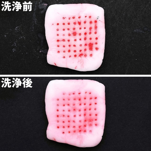Ghassoul 摩洛哥天然火岩泥黏土面膜 4