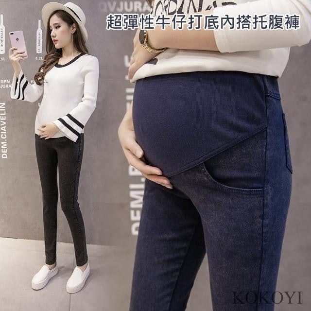10 大孕婦內搭褲推薦排行榜 2