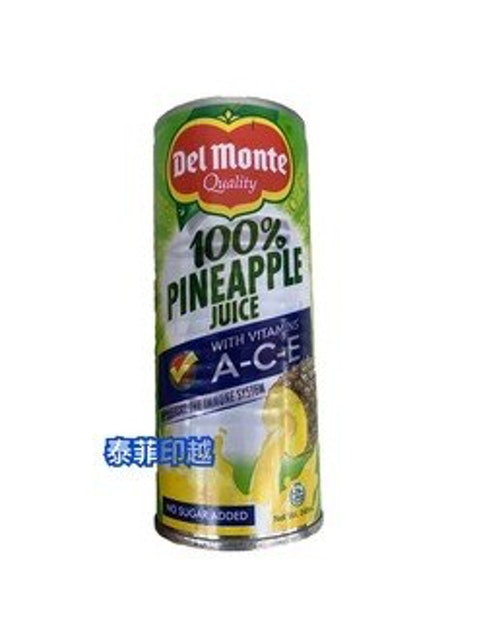 10 大鳳梨汁推薦排行榜 5