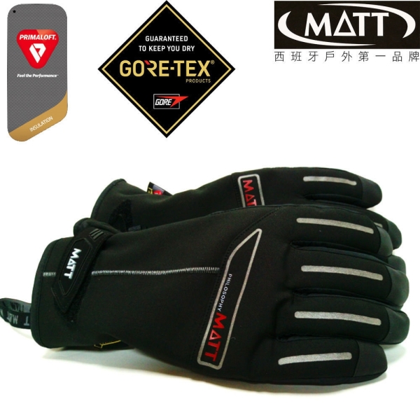 Gore-Tex PrimaLoft 軍規防水防滑戶外保暖專業手套