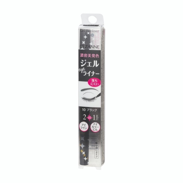 高發色眼線膠筆 2