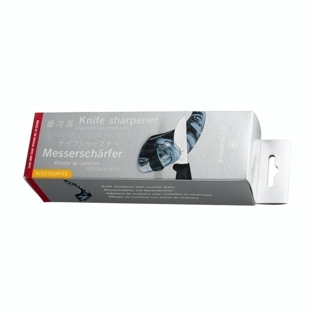 陶瓷磨刀器 2