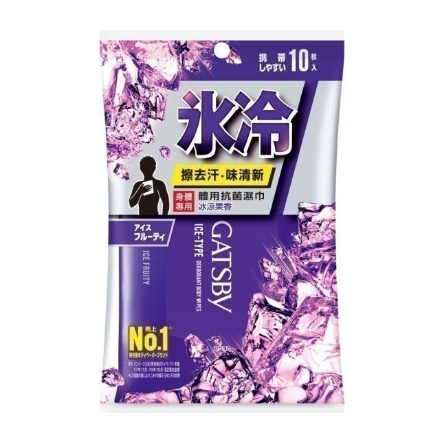 10 大涼感濕紙巾推薦排行榜 2