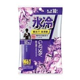10 大涼感濕紙巾推薦排行榜 2
