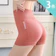 莎邦婗 防走光安全褲 1