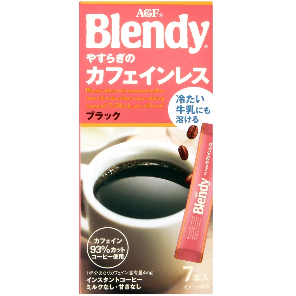 Blendy 森和咖啡Black 1