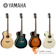 YAMAHA APX600 1