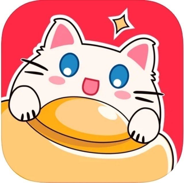 漫客棧 1