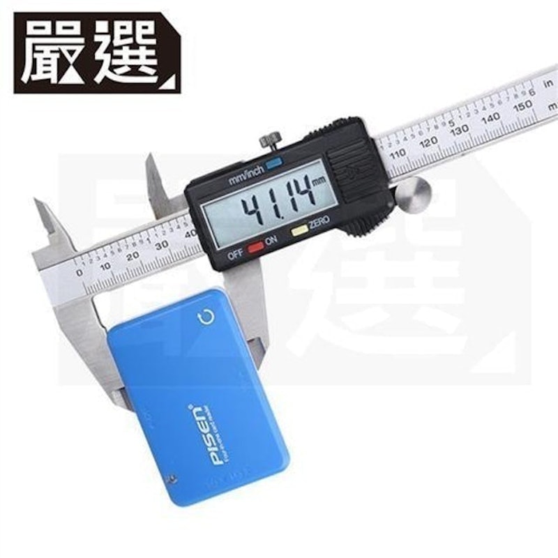 不鏽鋼液晶螢幕電子游標卡尺 1