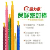 10 大封口夾推薦排行榜 3