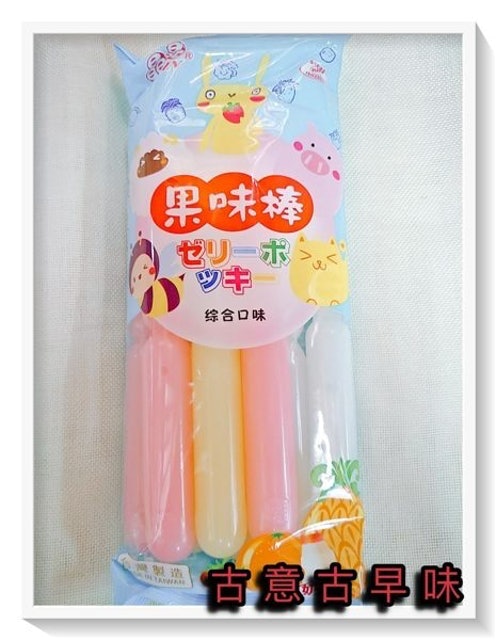 6. 晶晶 果汁冰棒／8入 1
