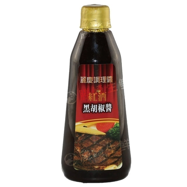 紅酒黑胡椒醬 1