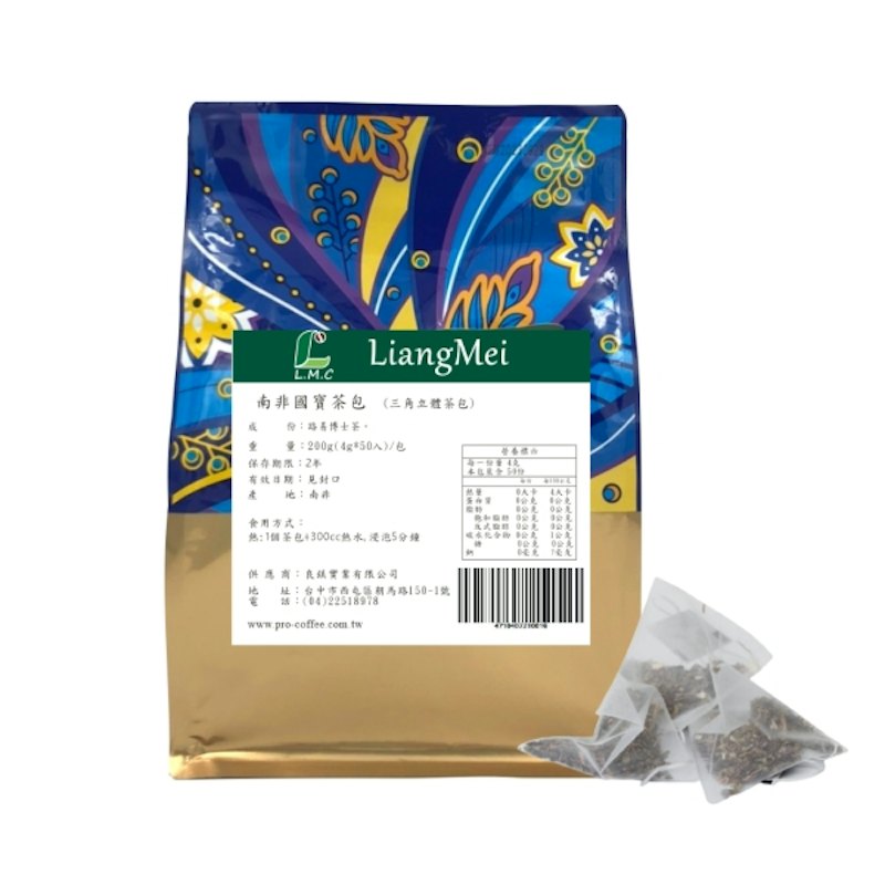 南非國寶茶 1