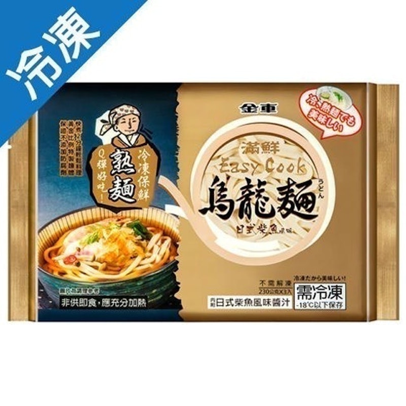 Easy cook冷凍烏龍麵 日式柴魚 1