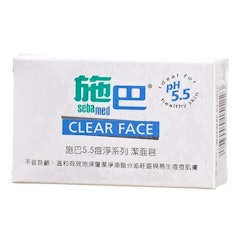 5. Sebamed施巴 5.5痘淨潔面皂